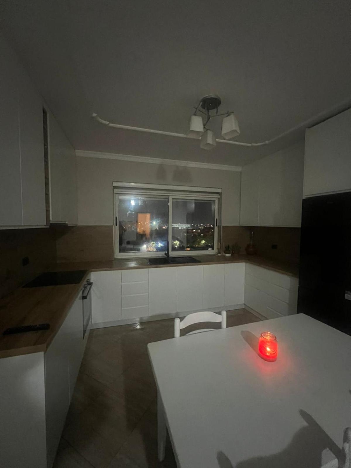 Your Apartment